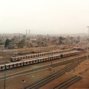 Metropolitana di Lima
