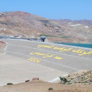 Kramis Dam